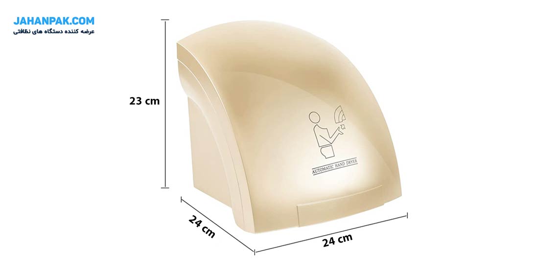 خرید دست خشک کن 1800 وات طلایی