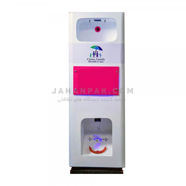  دستگاه ضدعفونی کننده دست و کفش R1000