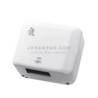 دست خشک کن reena 2500 ABS