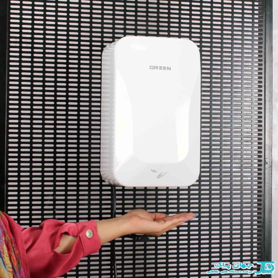 خرید دستگاه دست خشک کن 625W-UV-Green