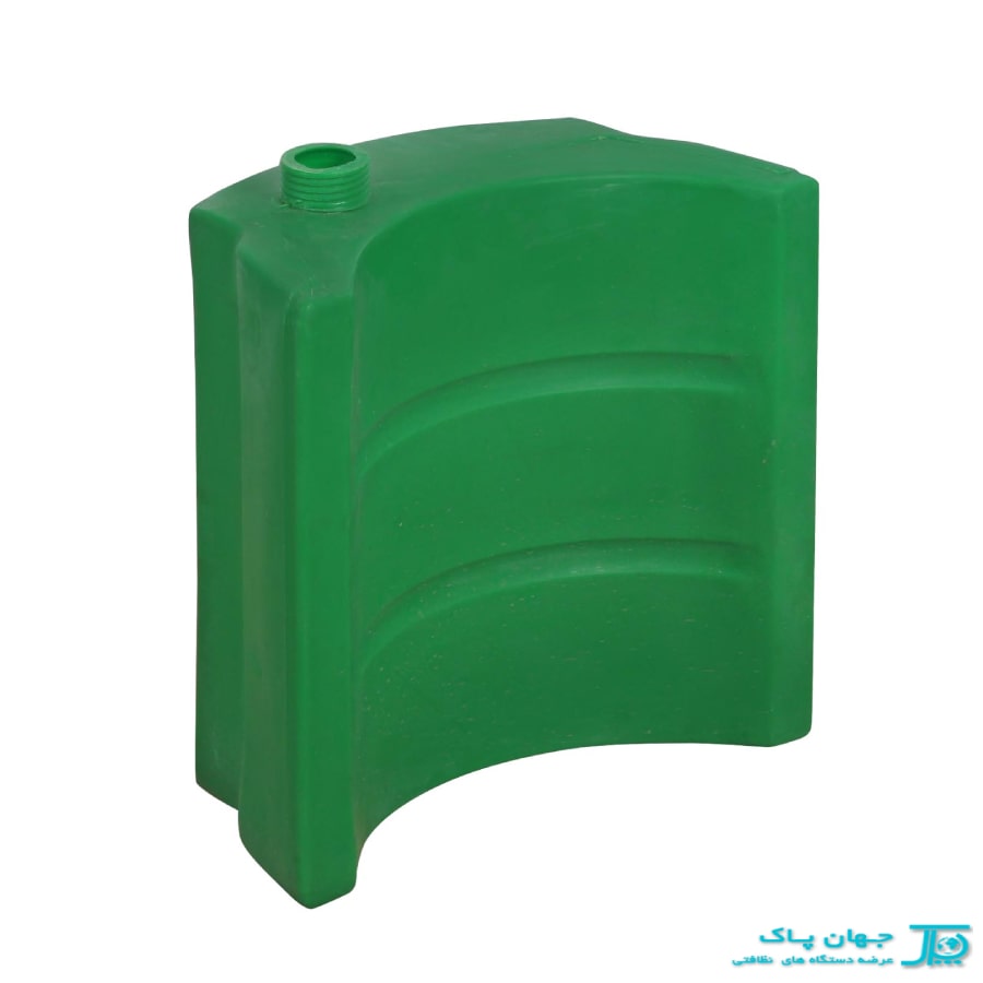 مخزن مواد شوینده مبل شوی بزرگ Green 15L