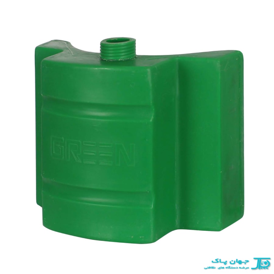 مخزن مواد شوینده مبل شوی کوچک Green 8L