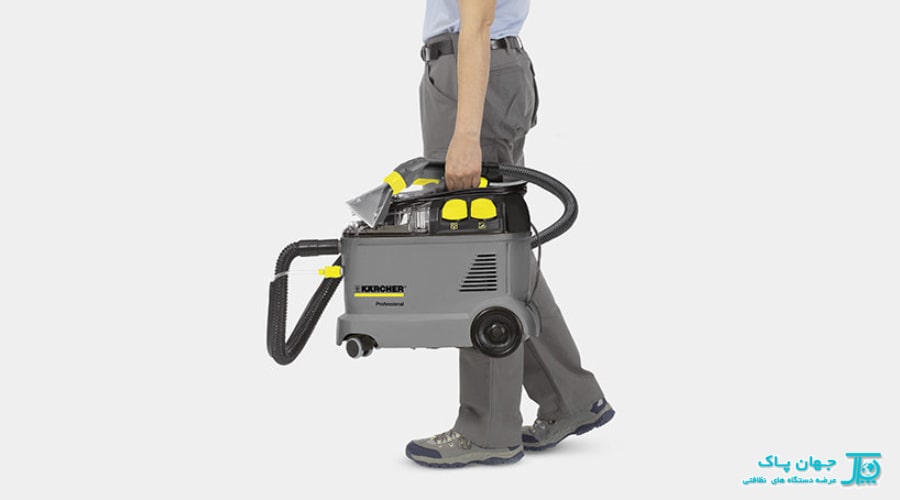 خرید دستگاه مبل شوی صنعتی Karcher Puzzi 8 