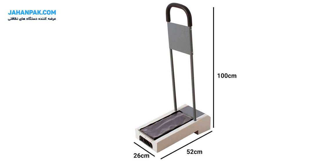 ابعاد دستگاه کاور کفش چسبی مدل A-1200