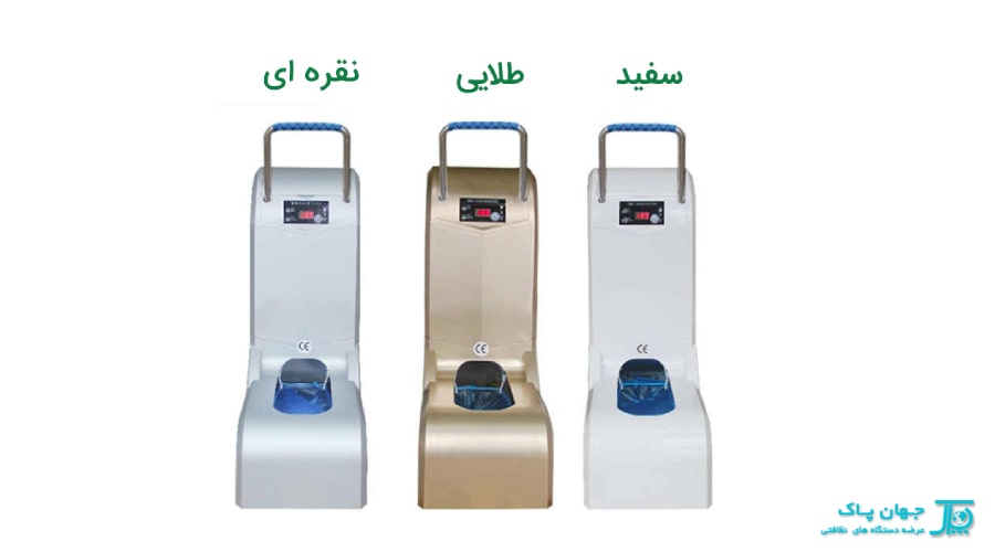 خرید و قیمت دستگاه کاور کفش اتوماتیک Green SK-CM-W